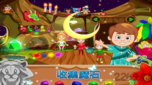 我的小镇精灵森林游戏图3