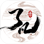 了凡录免费版