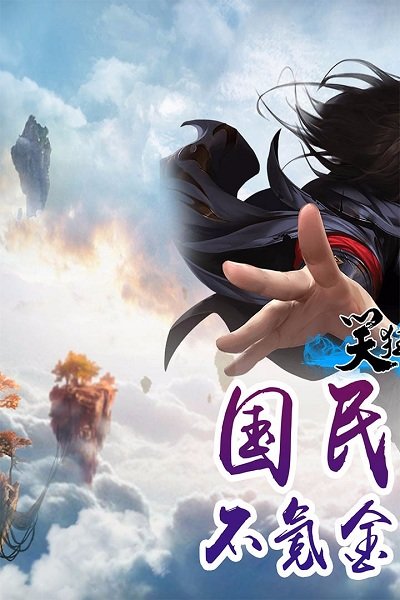 笑狂沙bt版图2