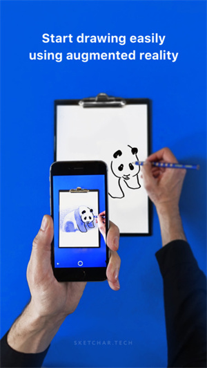 sketchar正版图1