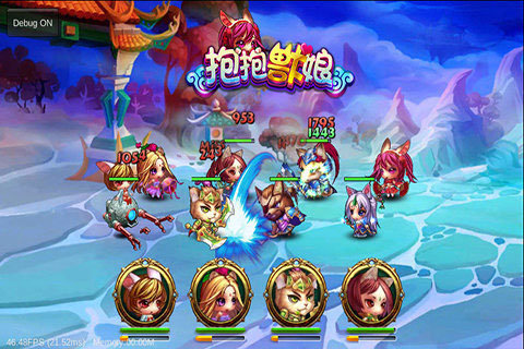 抱抱兽娘  图5
