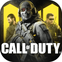 callofduty官方正版