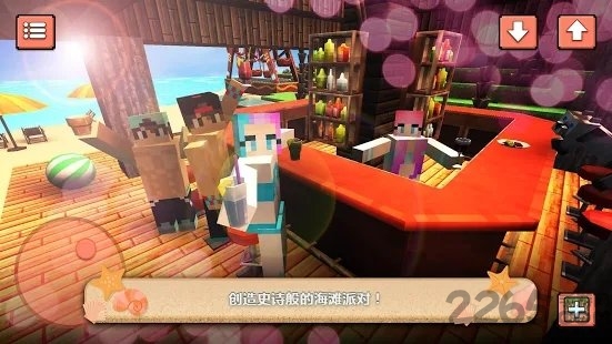 沙滩派对世界游戏完整版图2
