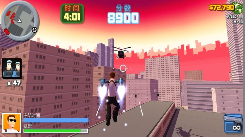 侠盗世界老版