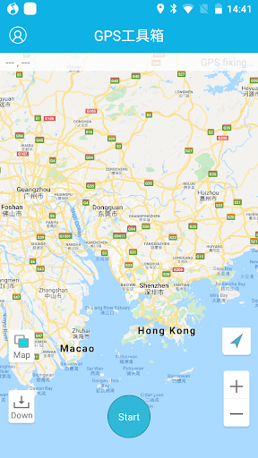 gps工具箱本手机最新版图3