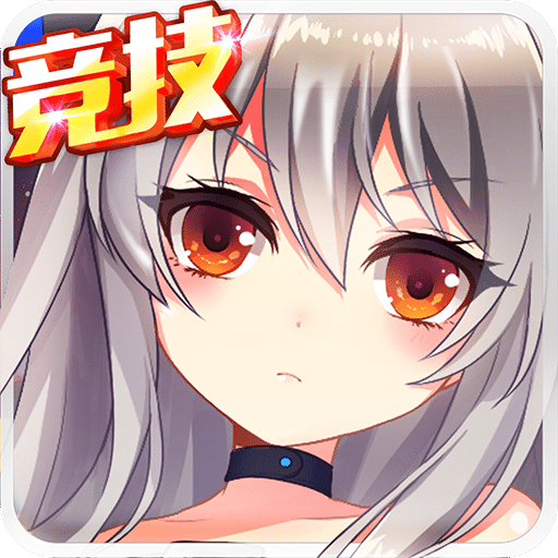 机战坦克游戏正版