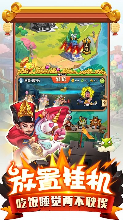 二弟扶我起来图1