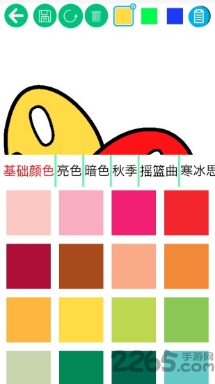儿童动物填色画画图1