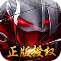 四大名捕满V版