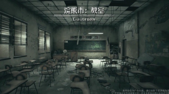 黎明之劫游戏