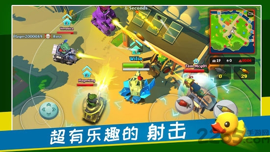 pvpets图2