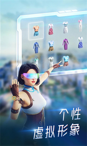 希壤最新版