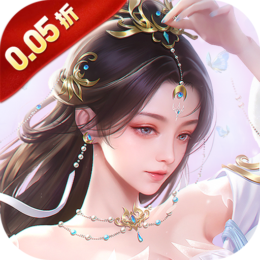 诛仙封神传