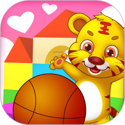 儿童教育兴趣多安卓版 V1.1.15