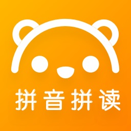 拼音字母表学习软件安卓直装版 V5.2.3