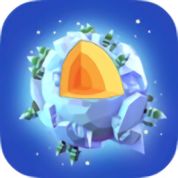 种植星球3d手机正版