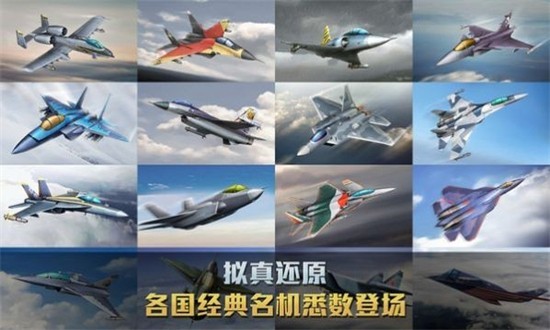 星海风暴图1