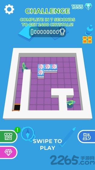 shapeslicer3d游戏