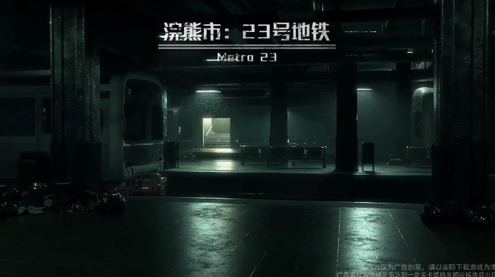 黎明之劫游戏