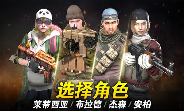 reddot手机版图3