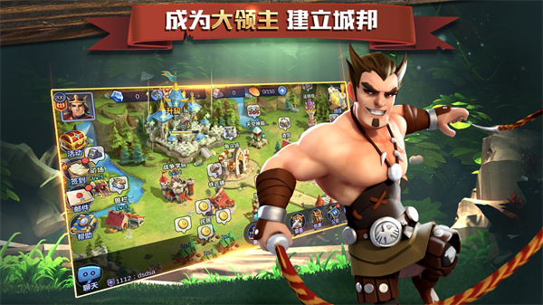 盖世英雄  安卓免费版