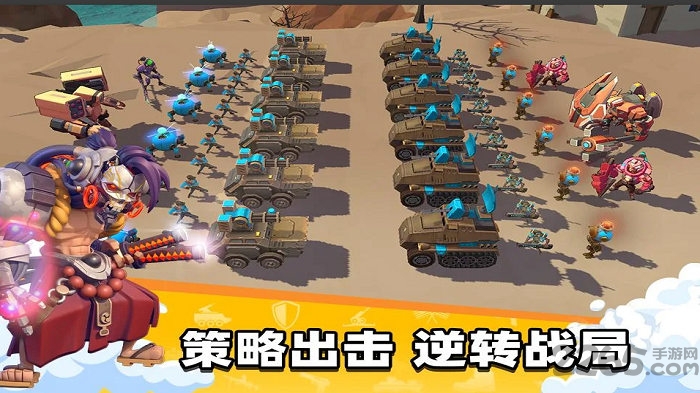 超英雄特攻