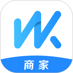 旺客帮商家版