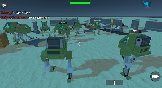 simplesandbox2最新版图4