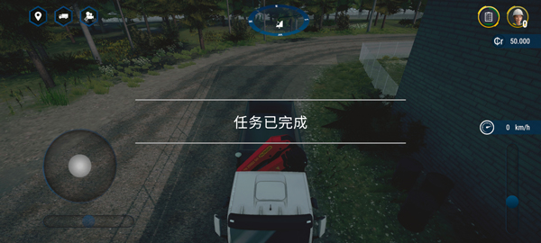 模拟建造4(4)