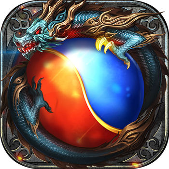 蓝月战神915免费原版 V3.88