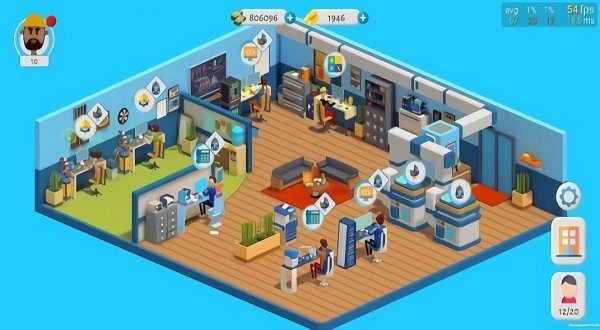 大老板创业大亨图1