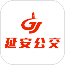 延安公交最新版
