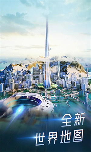 希壤最新版
