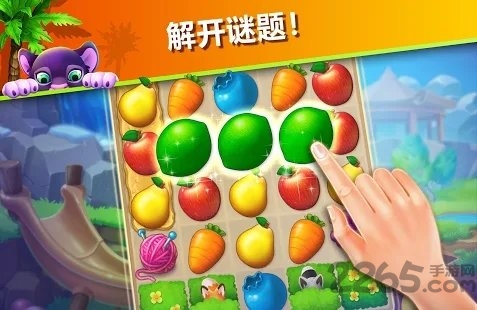 familyzoo游戏图2