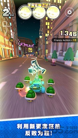 马力欧卡丁车巡回赛(MarioKart)手机版图3