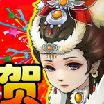 西游斗  安卓版