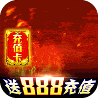 武林争霸战法高爆版
