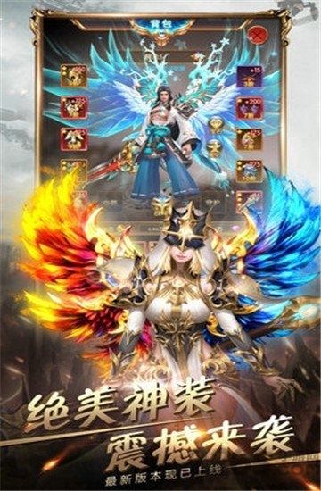 奥法纪元(1)