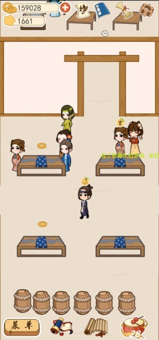 少侠里面请图4