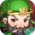 三国很忙  免费版