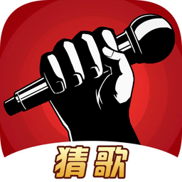 我为歌狂红包版