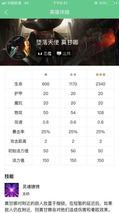 好游快爆盒子助手最新免费版图1