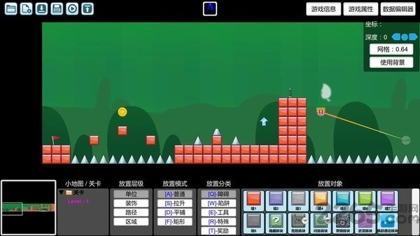 iwannabethecreator最新版图1