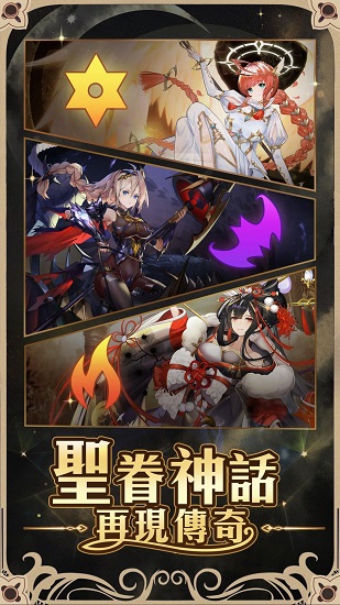 彼女与谜题游戏正版(2)