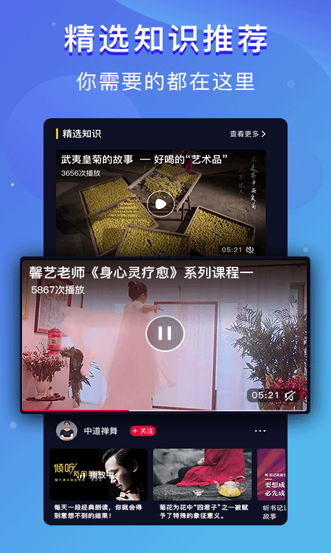 童影童年图3