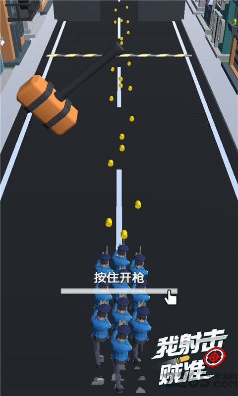 我射击贼准最新版图4