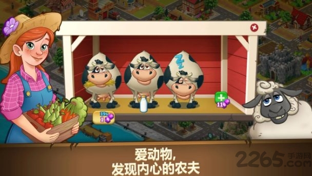 游戏截图
