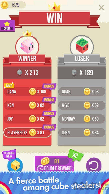 谁偷走了尾巴图1