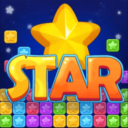 经典星星消消乐安卓版