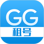 GG租号安装  安卓版